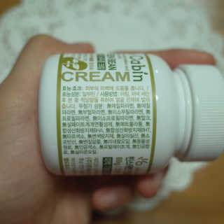 lovely매덩님이 올린 리뷰 사진 4