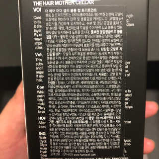 시큼한고냥이님이 올린 리뷰 사진 3