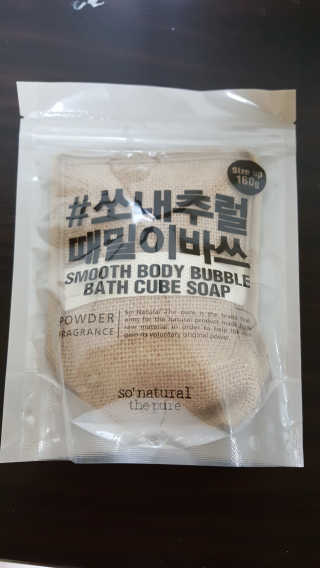 캔디님이 올린 리뷰 사진 1