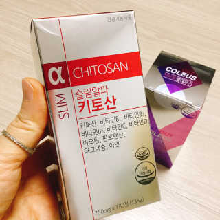 냐냐님이 올린 리뷰 사진 4