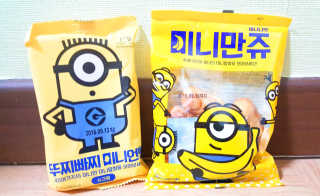돌파리님이 올린 리뷰 사진 3
