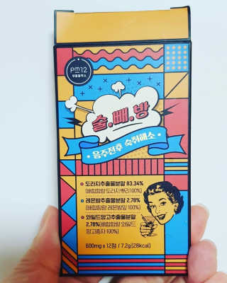 sbsy1052님이 올린 리뷰 사진 1