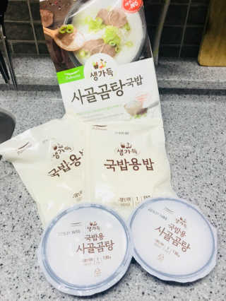 SoyeonJo님이 올린 리뷰 사진 1