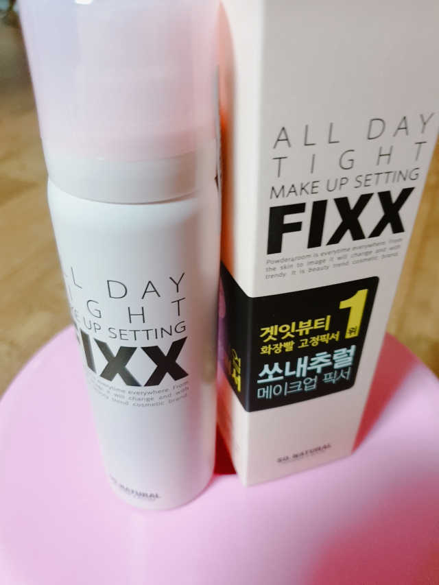 올데이 메이크업 픽서 리뷰 사진