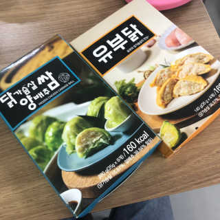 라미라미님이 올린 리뷰 사진 1