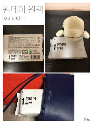 uniquerose님이 올린 리뷰 사진 4