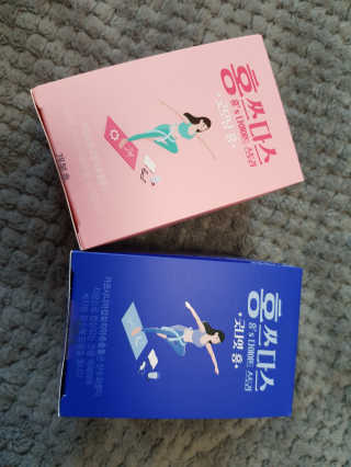 프롬바이오 홍쓰다스 아침,저녁 맞춤형 다이어트식품 14포+14포 — 5점을 준 리뷰어가 2020년 2월 올린 사용 사진