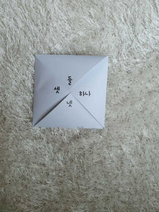 미민님이 올린 리뷰 사진 4