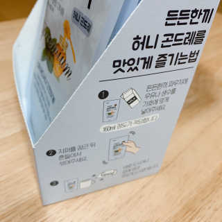 휘뚜루마뚜루님이 올린 리뷰 사진 2