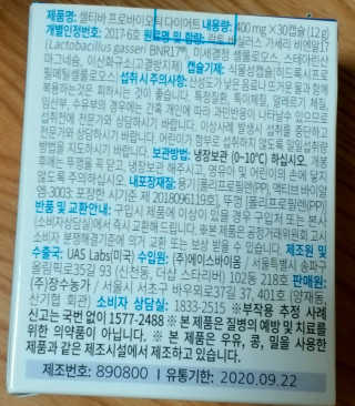 하나님이 올린 리뷰 사진 4
