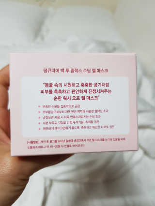 신이신이님이 올린 리뷰 사진 3