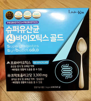 하늘꾸미님이 올린 리뷰 사진 1