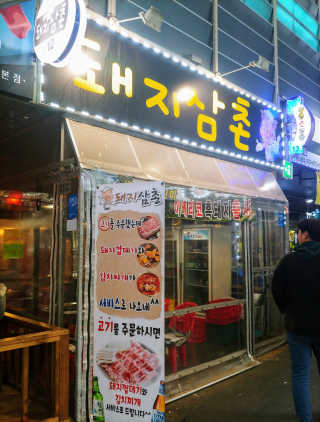 슬기네스님이 올린 리뷰 사진 1
