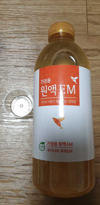 kkkkk님이 올린 리뷰 사진 1