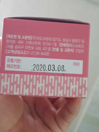 쭈니님이 올린 리뷰 사진 2