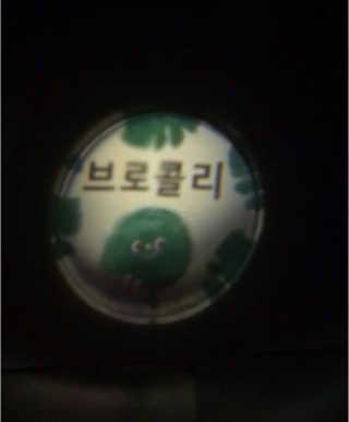 김효진님이 올린 리뷰 사진 3