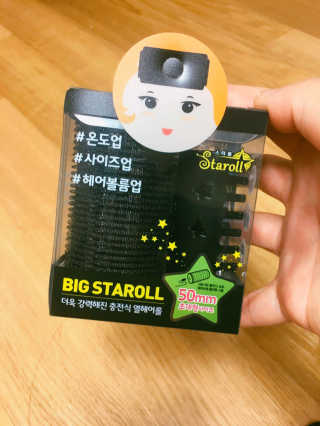 히갱님이 올린 리뷰 사진 3