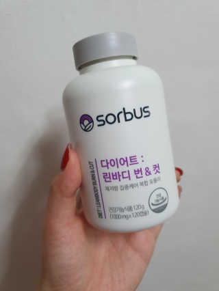 소버스 다이어트 린바디 번앤컷 — 4점을 준 리뷰어가 2020년 1월 올린 사용 사진