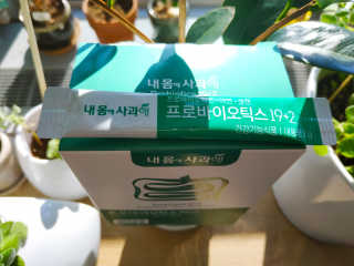 EX님이 올린 리뷰 사진 2