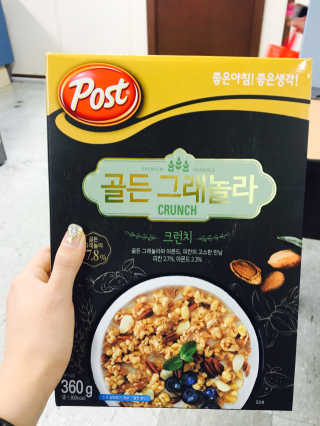 KimYUJin님이 올린 리뷰 사진 1
