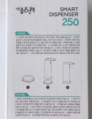 로블리님이 올린 리뷰 사진 2