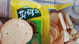 08L님이 올린 리뷰 사진 1