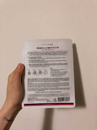 gemlee님이 올린 리뷰 사진 4