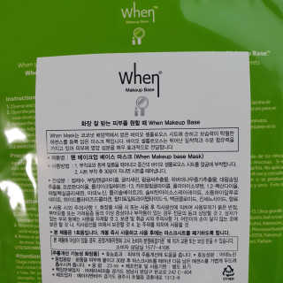 셔리홍님이 올린 리뷰 사진 4
