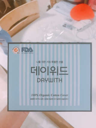 볼귀공쥬님이 올린 리뷰 사진 1