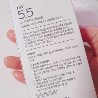 포므시 스노우화이트클렌징폼pH5.5 — 4.5점을 준 리뷰어가 2019년 5월 올린 사용 사진