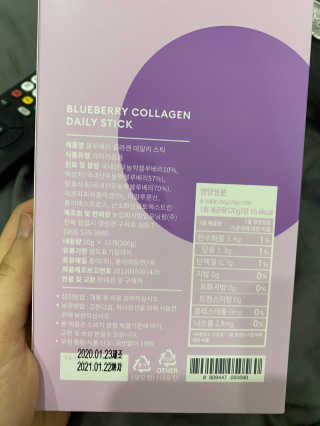 ULLIFE님이 올린 리뷰 사진 3