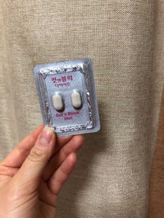 비나멜랑쉬님이 올린 리뷰 사진 1