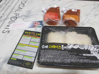 마뇨님이 올린 리뷰 사진 2