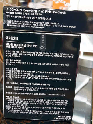 sallykk님이 올린 리뷰 사진 3