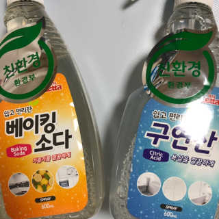 윤하은님이 올린 리뷰 사진 1