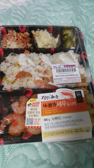 현이님이 올린 리뷰 사진 1