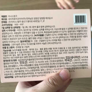 Zoe님이 올린 리뷰 사진 4