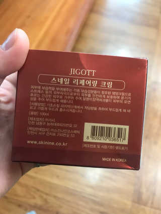 도담맘님이 올린 리뷰 사진 2