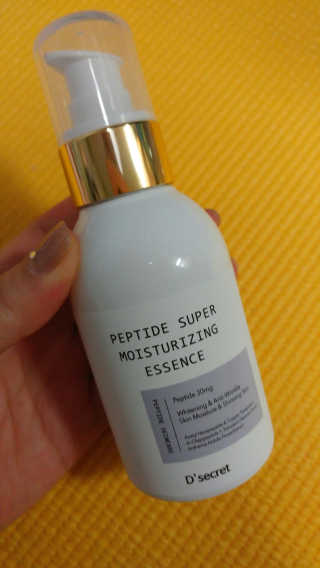 썸이님이 올린 리뷰 사진 1