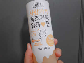 처리미님이 올린 리뷰 사진 1