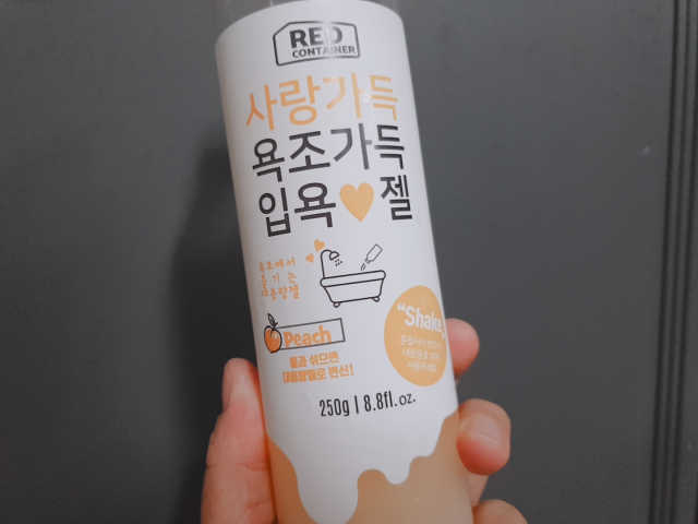 레드컨테이너 사랑가득 욕조가득 입욕젤 2종 리뷰 사진