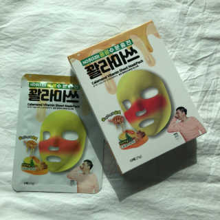 수미님이 올린 리뷰 사진 2
