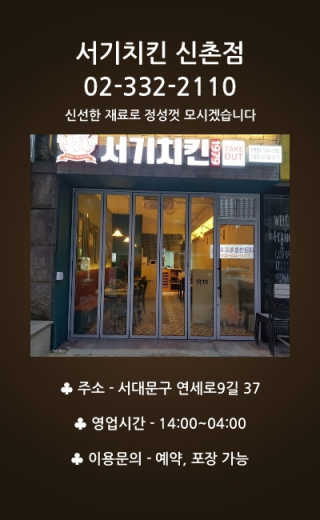 Davids님이 올린 리뷰 사진 3
