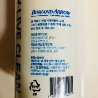 tastegood님이 올린 리뷰 사진 1