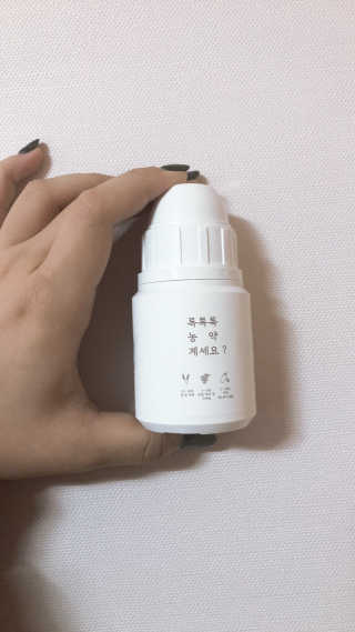 linda님이 올린 리뷰 사진 2