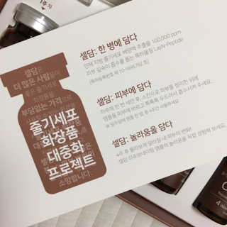 J님이 올린 리뷰 사진 3
