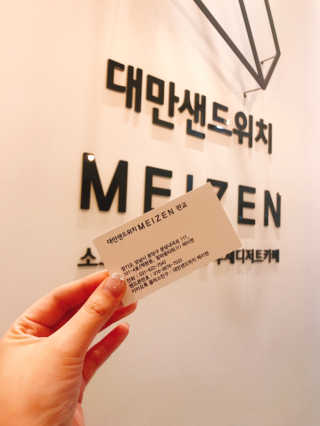 JJol님이 올린 리뷰 사진 4