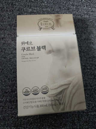 [하우투잇] 뤼에르 쿠르브 블랙 10ml x 30포 총 300ml — 3.5점을 준 리뷰어가 2020년 3월 올린 사용 사진