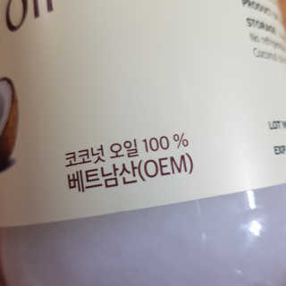 김혜원님이 올린 리뷰 사진 4