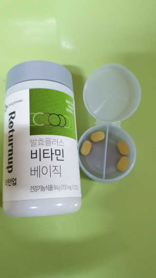 xlseohuexl님이 올린 리뷰 사진 2